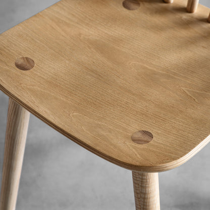 Maurice Dining Chair:- Natural